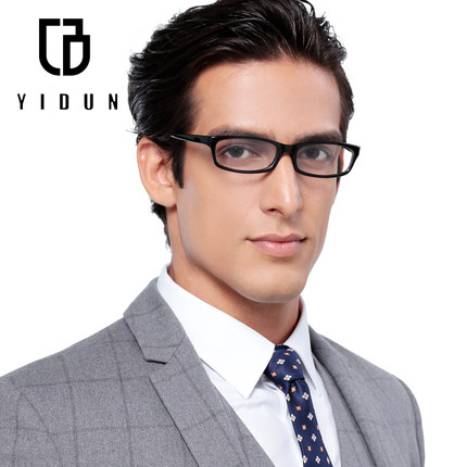 益盾防辐射蓝光眼镜男女黑框近视眼镜智能感光