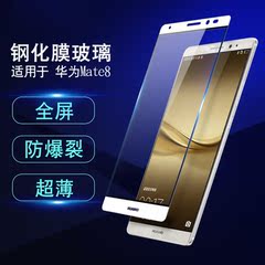 iphone6s手机壳女款挂绳苹果6plus指环奢华防摔全包硅胶套磨砂6s