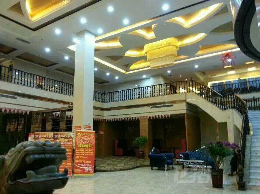 项城好感动酒店