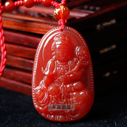 2016 opening Samantabhadra natural red agate pendants and jade pendant and snake of the genus natal men and women