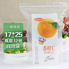 加厚12丝17*25自封袋PE密封塑封大塑料食品封口包装透明100只