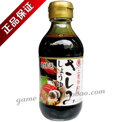 日本原装进口 小东字酿造酱油 鱼生寿司酱油 猫饭 刺身酱油200ml