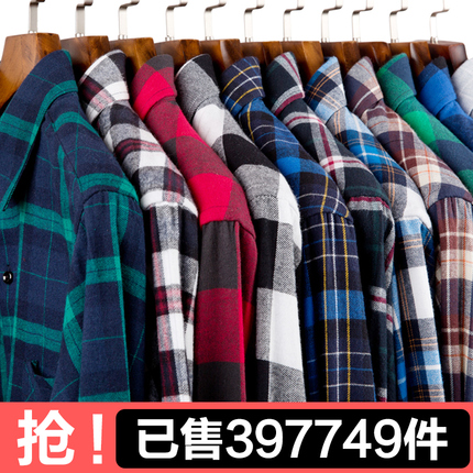 ׶԰ƴ챾ͯѧǰ఼ְдֱ 9.90Ԫ