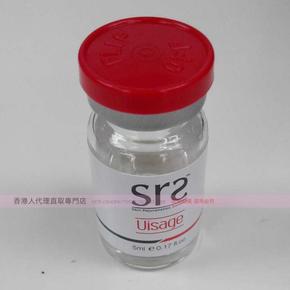 活动买2送1睿娜儿淡痘印祛痘收缩毛孔修复皮