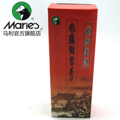 Marie's马利正品 古方缶庐翰墨墨汁 瓶装100/250/500克 国画墨汁