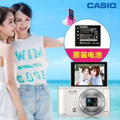 【直供送原电】Casio/卡西欧 EX-ZR3600长焦自拍神器美颜相机