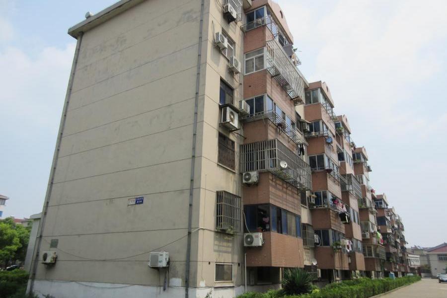 【第三次拍卖】扬中市三茅街道文化新村41幢203室房产 可贷款可贷款