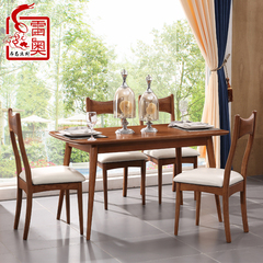 雷奥家具 全实木北欧餐桌饭桌圆形小户型原木宜家日式餐桌椅组合