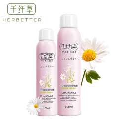 千纤草红石榴精华水500ml 补水保湿爽肤水 提亮肤色化妆水