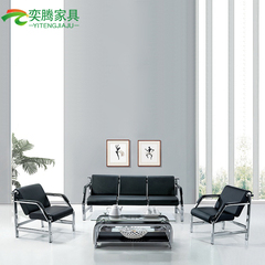 办公家具办公沙发茶几三人位会客沙发组合简约现代办公室沙发广州