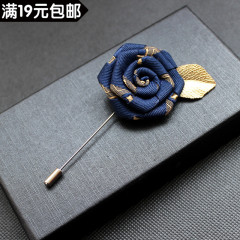 【特价】高档衬衫领针领花西装玫瑰花胸花胸针男女花朵手工胸针