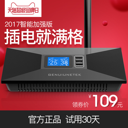 ϼڿ ƽǿ ˿Ľǵ׿ļͷ4 34.80Ԫ
