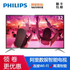 Philips/飞利浦 32PHF5081/T3 32家壕У缡踊智能wifi网络高清