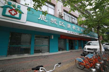 温州移动营业厅招聘_交通银行 北京营业网厅_甘肃移动掌上营业 厅