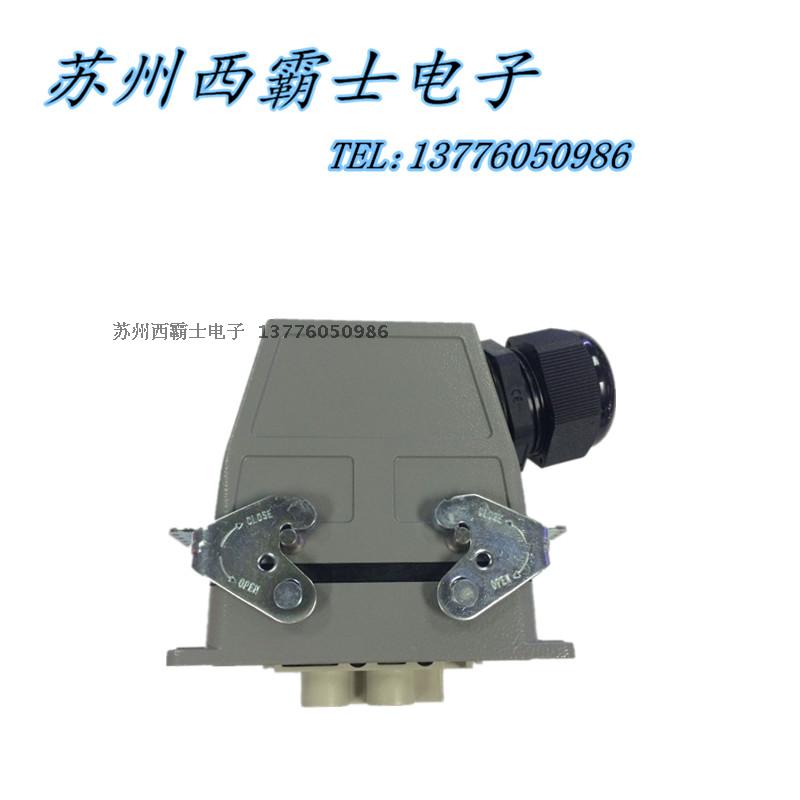 HK-4/2-006M/F重载连接器 矩形航空插头插座 6芯 80A/16A 大电流|ruв категории Цифровые аксессуары, рынок электронных компонентов, электронный элемент, соединитель - от Buy2taobao.com для оказания профессиональной услуги покупки агента Taobao