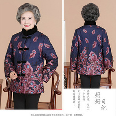 老年人冬装女60-70-80岁奶奶装棉袄中老年女装妈妈装外套老人棉衣