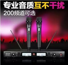 Takstar/得胜 TS-8808 U段无线麦克风 家用KTV舞台演出婚礼话筒