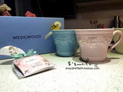 现货日本代购Wedgwood浮雕草莓陶瓷骨瓷马克杯咖啡杯礼盒装