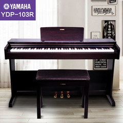 雅马哈电钢琴YDP-103R电子钢琴数码钢琴88键重锤成人专业顺丰包邮