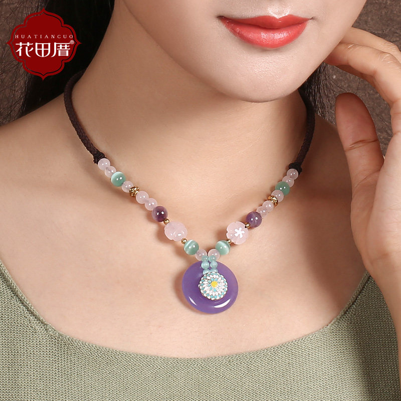 原创民族风项链平安扣吊坠配饰复古锁骨链短款紫水晶挂件装饰品女