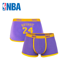 NBA湖人队科比24号弹力棉修身性感内裤礼盒装男友球迷礼品