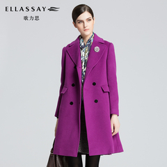 【新品】ELLASSAY歌力思2016冬季女装通勤时尚纯色中长款羊毛大衣