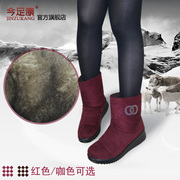 Old Beijing cloth shoes women's boots snow winter boots and cashmere booties thick warm winter boots anti-slip shoes women's shoes at the end of winter