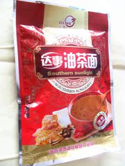 东北传统糕点老式油茶面