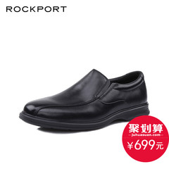 Rockport/乐步正装男鞋 商务一脚套皮鞋 牛皮低帮鞋16新品V80831