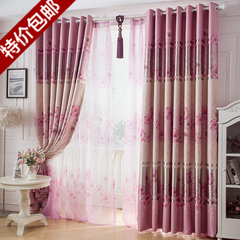 窗帘成品卧室平面落地窗紫红色避光温馨全遮光窗帘布特价清仓处理
