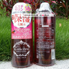 日本 Esthe Dew保湿 化妆水 樱桃爽肤水 保湿补水 美白控油 500ml