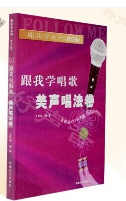 ������] ���ҌW����-��������(��ӆ�棩