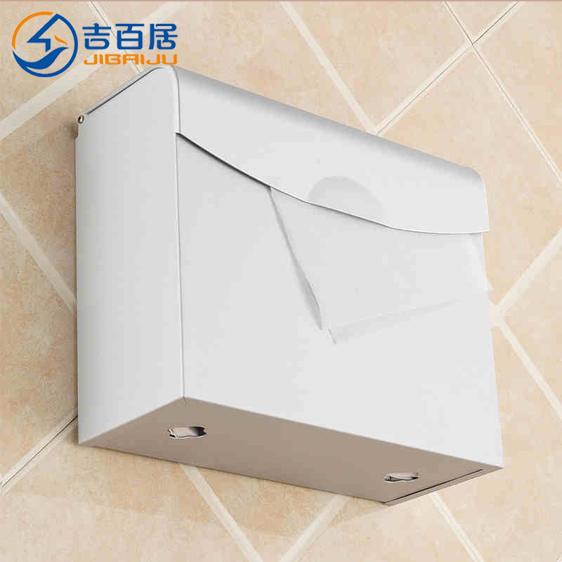 吉百居 太空铝方形 卫生纸盒 厕纸盒 卫生间纸巾盒 手纸盒产品展示图2