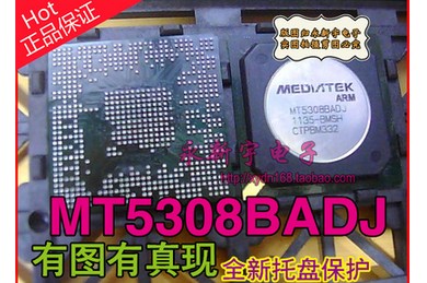 【实话实说翻新测好】 MT5308BADJ 全新原装液晶芯片 【直拍】
