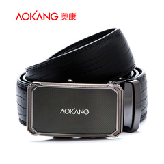 Aucom belts men's business dress belt belts genuine