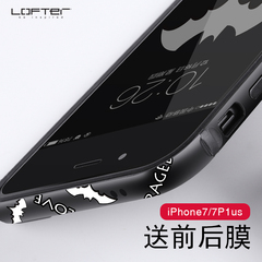 洛夫特 苹果7手机壳iphone7plus金属边框防摔个性创意蝙蝠潮男女