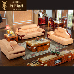 阿司趣林 新古典皮沙发 实木欧式皮艺沙发欧式真皮沙发客厅三人位