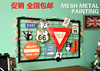 复古墙面创意个性立体壁饰LOFT工业风酒吧铁皮画大壁挂铁网装饰品|ru 复古墙面创意个性立体壁饰LOFT工业风酒吧铁皮画大壁挂铁网装饰品|ru