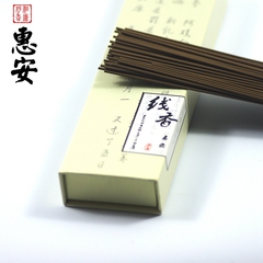 越南惠安沉香线香 50g/盒 豪华礼盒包装 天然沉香卧香特价包邮