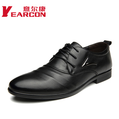 Phalcon genuine trend of the 2015 spring New England leather men's shoes men's shoes leisure shoes