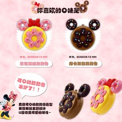 迪士尼 可爱卡通甜甜圈米奇米妮u盘8g 创意礼盒优盘礼品包邮