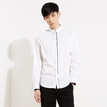 美特斯邦威2015秋装新款男潮时尚百搭精致长袖衬衫吊牌价169元