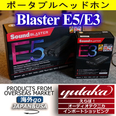 现货Creative/创新Sound Blaster E5 E3 NFC便携蓝牙耳放声卡pha2