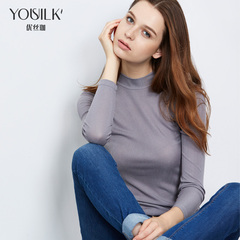 Yousilk/优丝珈真丝螺纹长袖打底衫女桑蚕丝弹力修身纯色打