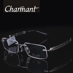 日本进口 CHARMANT夏蒙线钛 无框高弹性近视眼镜架超轻 XL2222
