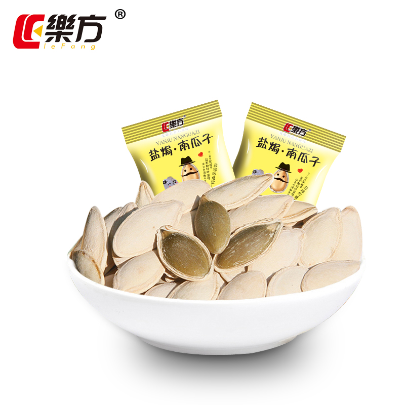 乐方盐h味南瓜子小包装500g*3零食坚果炒货包邮熟原味南瓜籽卤味产品展示图2