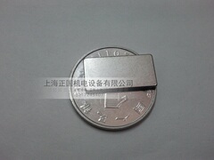 强磁 20x10x2mm 钕铁硼 强力磁铁 磁钢 吸铁石 长方形 F20*10*2mm