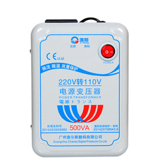 唯恒WHB-500W 220V转110V 变压器  进口电器电源转换