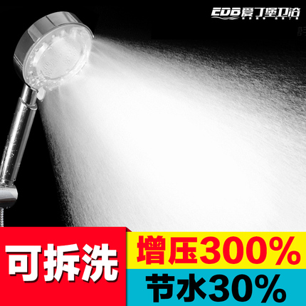 ޸Ӷ 60Ԫˮͷϴˮп¶ȼЬ