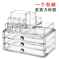 亚克力桌面化妆品口红笔刷收纳盒水晶创意整理大号透明塑料盒包邮